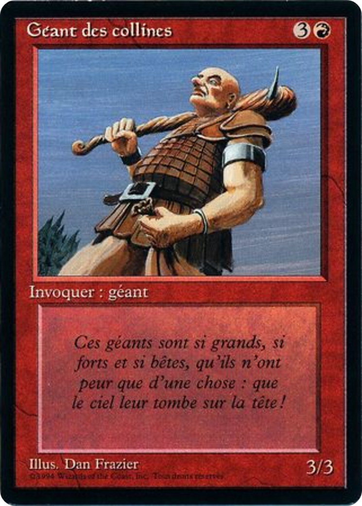Image of Hill Giant (FBB-) - Foreign Black Border