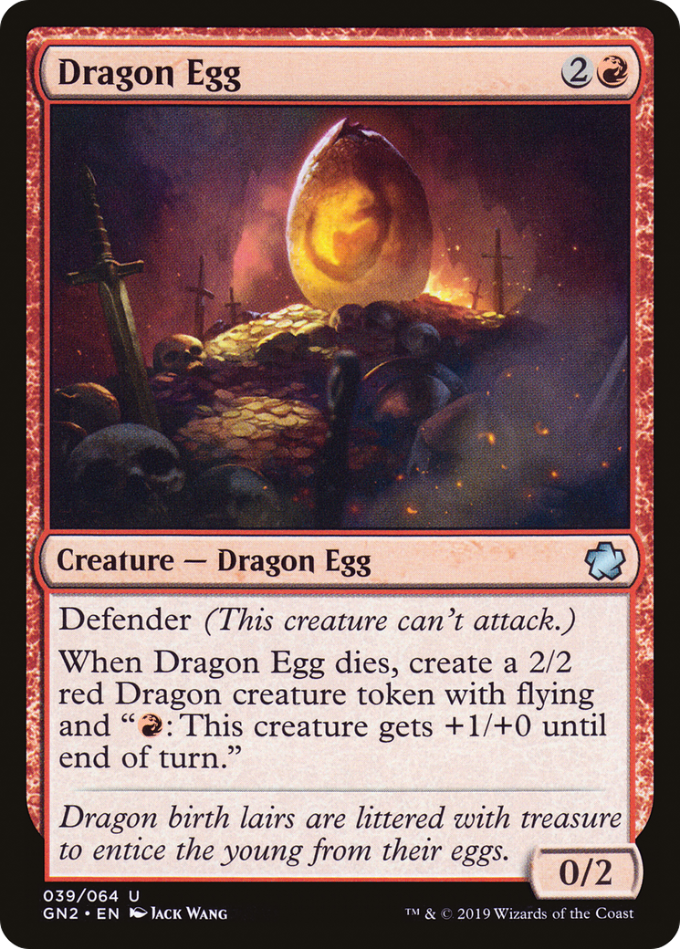 Image of Dragon Egg (GN2-039) - Game Night 2019