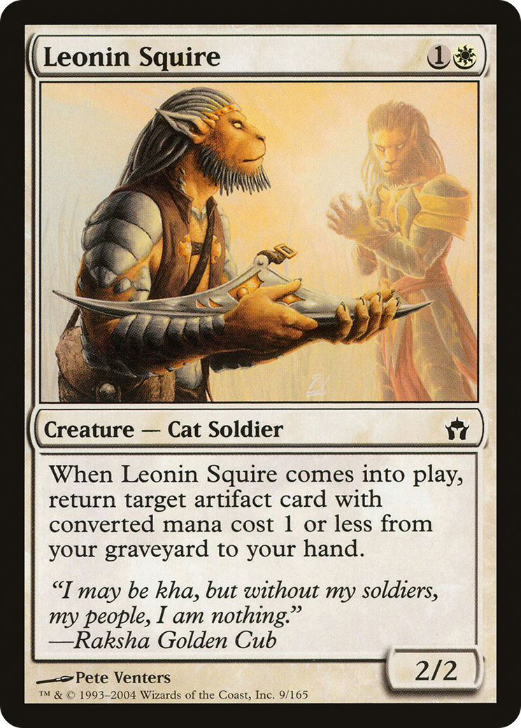 Image of Leonin Squire (5DN-009) - Fifth Dawn Foil