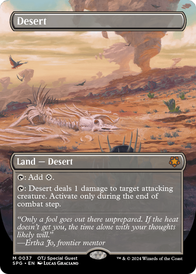 Image of Desert (Borderless) (SPG-037) - Special Guests (Borderless)