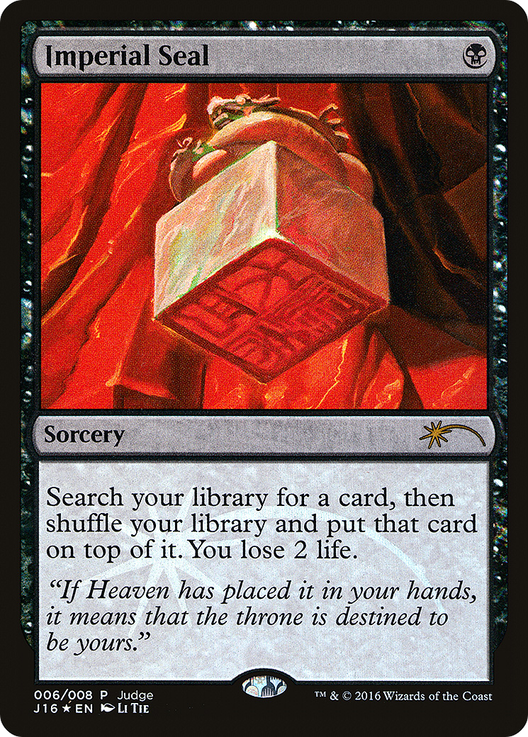 Image of Imperial Seal (JDG-006) - Judge Gift Cards 2016 Foil