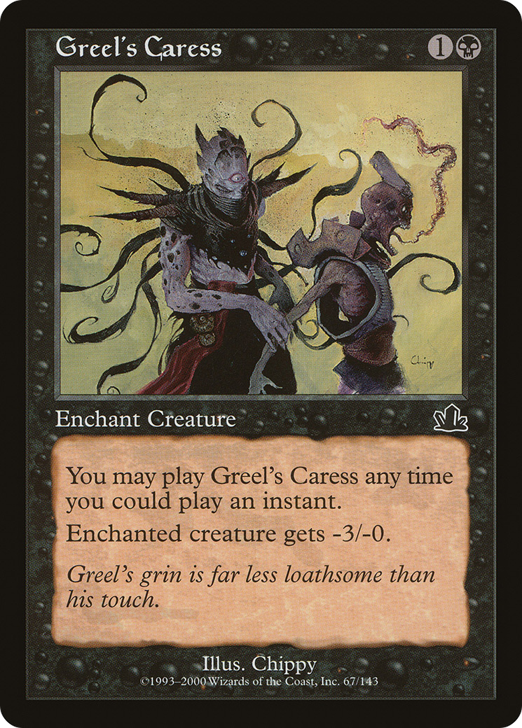 Image of Greel's Caress (PCY-067) - Prophecy
