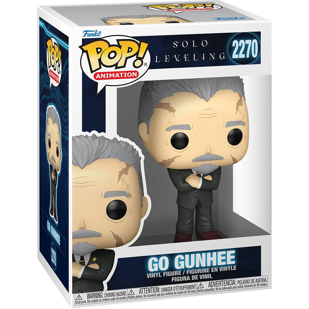 Image of Solo Leveling Go Gunhee Funko Pop! Vinyl Figure #2270