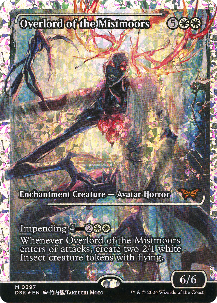 Image of Overlord of the Mistmoors (Showcase) (Fracture Foil) (DSK-397) - Duskmourn: House of Horror: (Showcase) Foil