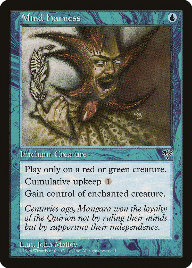 Image of Mind Harness (MIR-) - Mirage