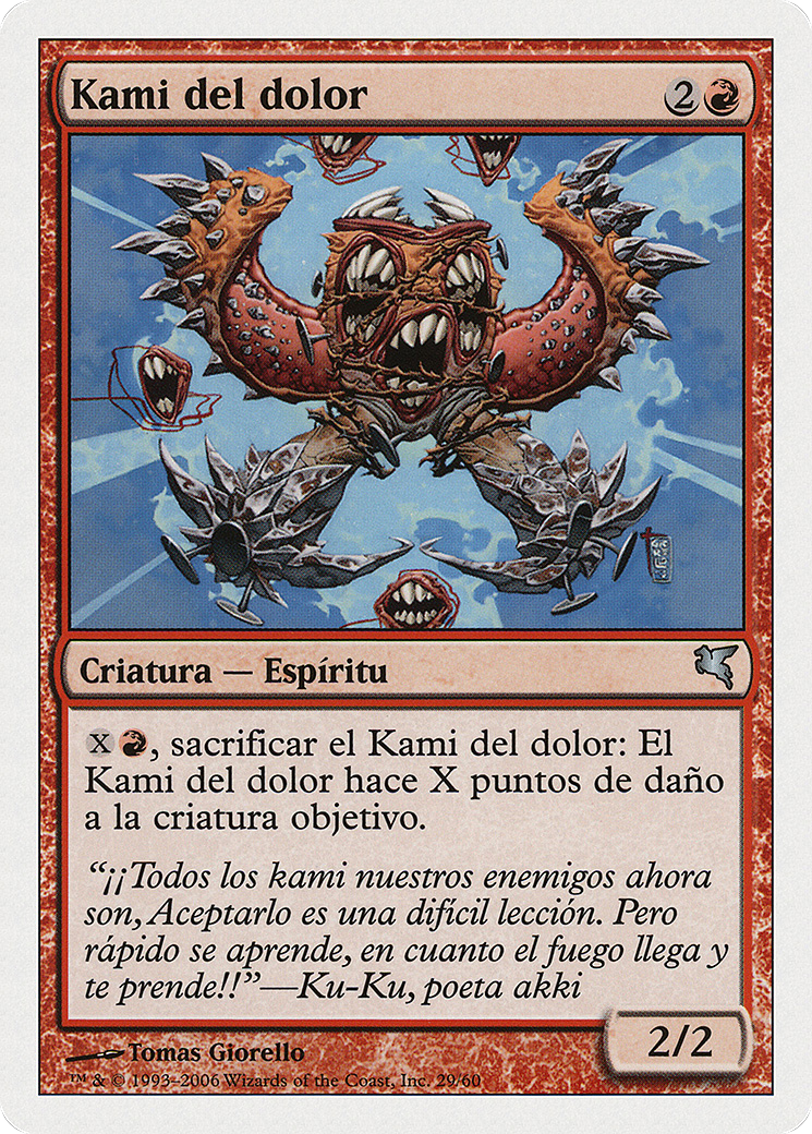 Image of Pain Kami (French) - 