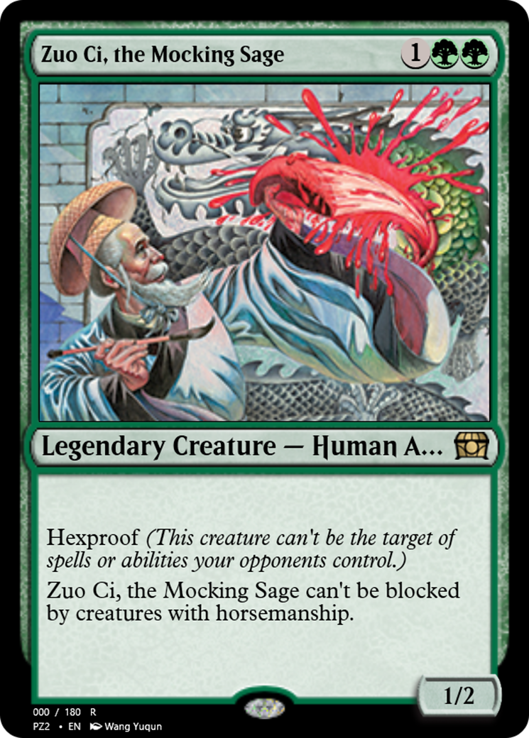 Image of Zuo Ci, the Mocking Sage (PZ2-65805) - Treasure Chest Foil