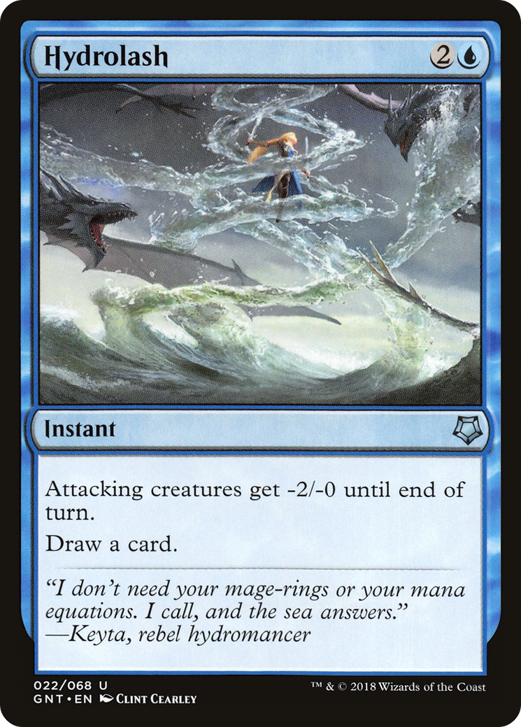 Image of Hydrolash (GNT-022) - Game Night
