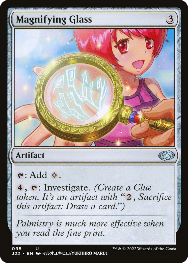 Image of Magnifying Glass (J22-095) - Jumpstart 2022