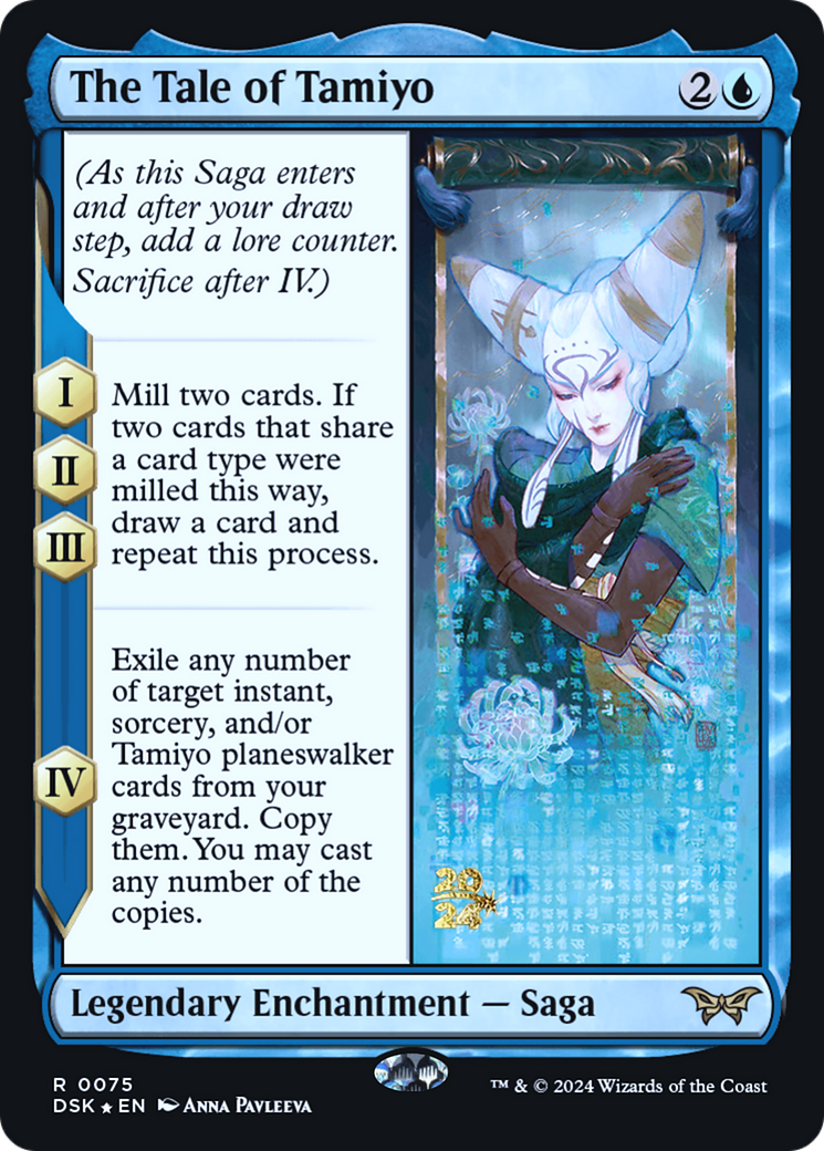 Image of The Tale of Tamiyo (PRE-075) - Duskmourn: House of Horror Promos Foil