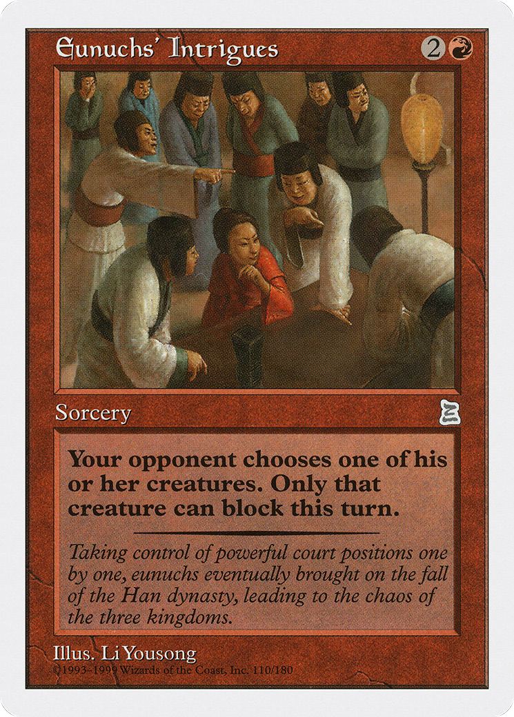 Image of Eunuchs' Intrigues (PTK-110) - Portal Three Kingdoms