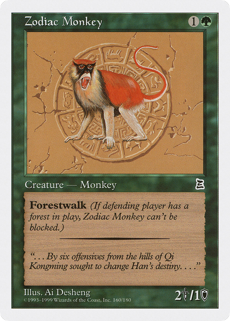 Image of Zodiac Monkey (PTK-160) - Portal Three Kingdoms