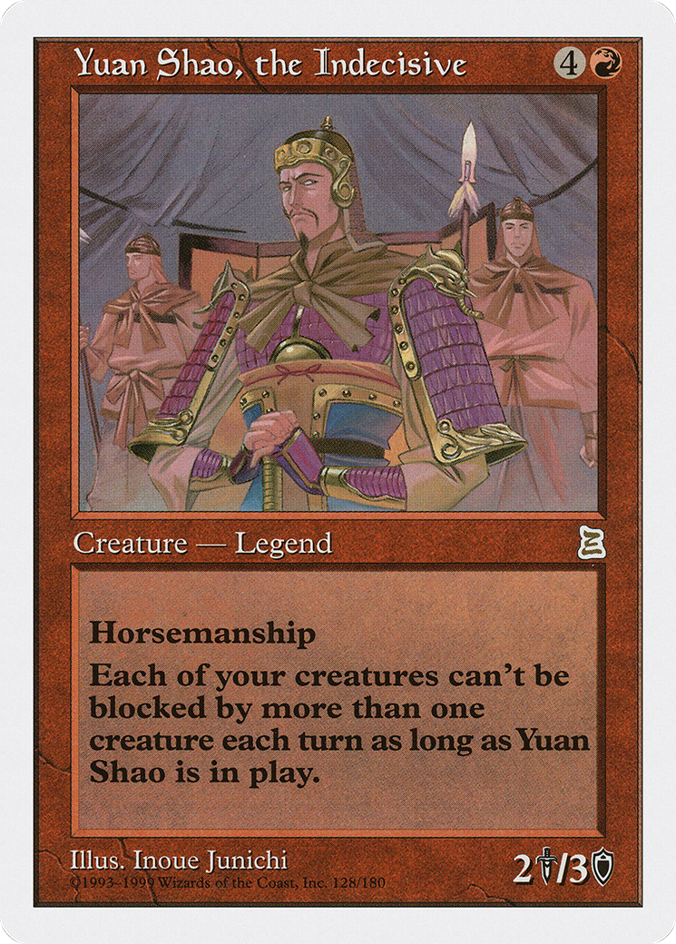 Image of Yuan Shao, the Indecisive (PTK-128) - Portal Three Kingdoms
