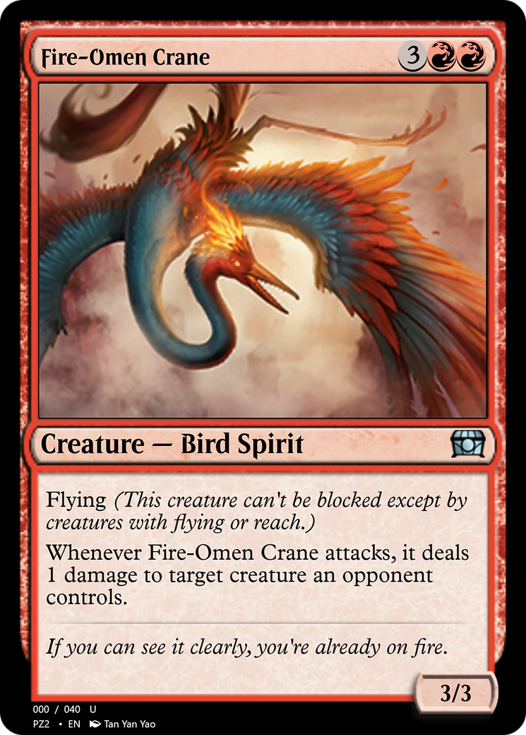 Image of Fire-Omen Crane (PZ2-70851) - Treasure Chest Foil