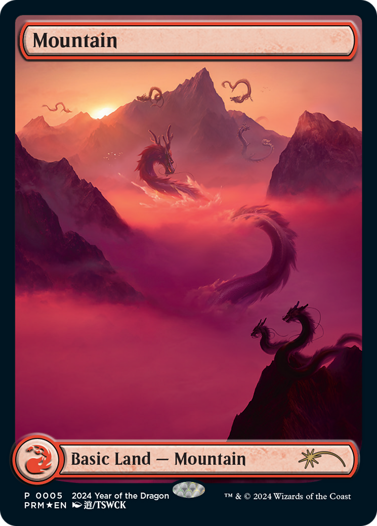 Image of Mountain (Year of the Dragon 2024) (SSP-005) - Year of the Dragon 2024 Foil