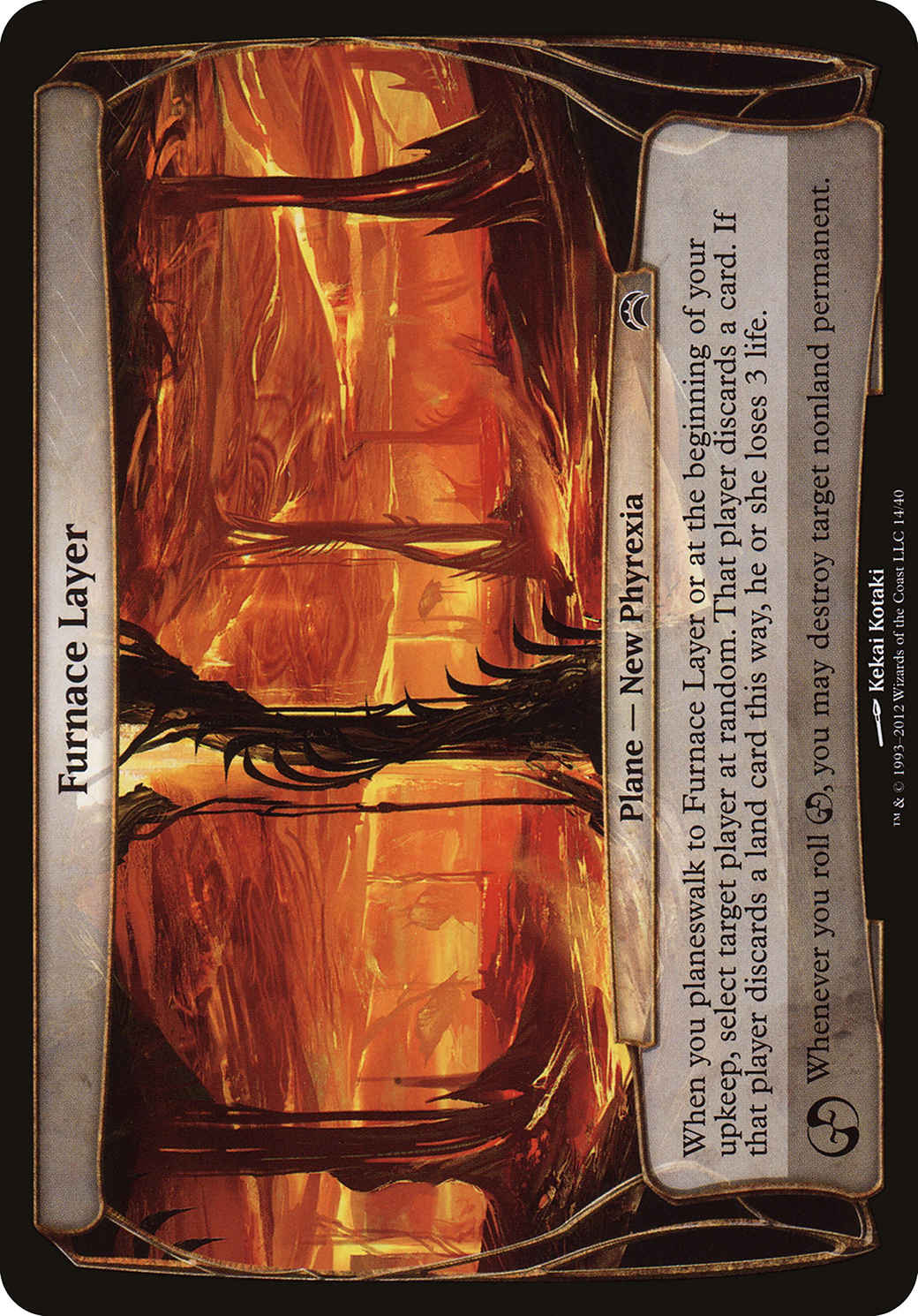Image of Furnace Layer (Planechase 2012) (OVER-014) - Planechase 2012 Planes