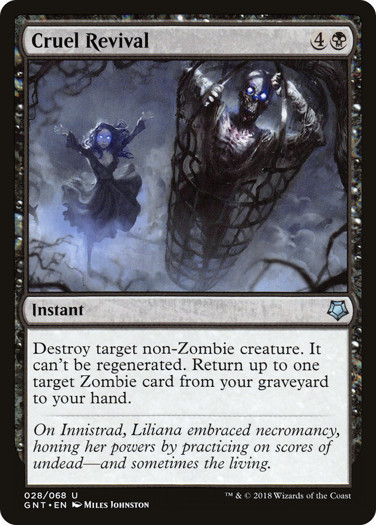 Image of Cruel Revival (GNT-028) - Game Night