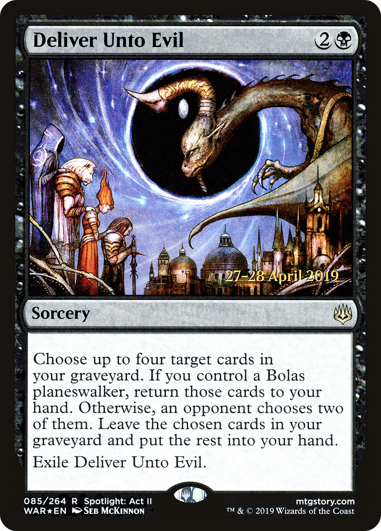 Image of Deliver Unto Evil (PRE-85S) - War of the Spark Promos Foil