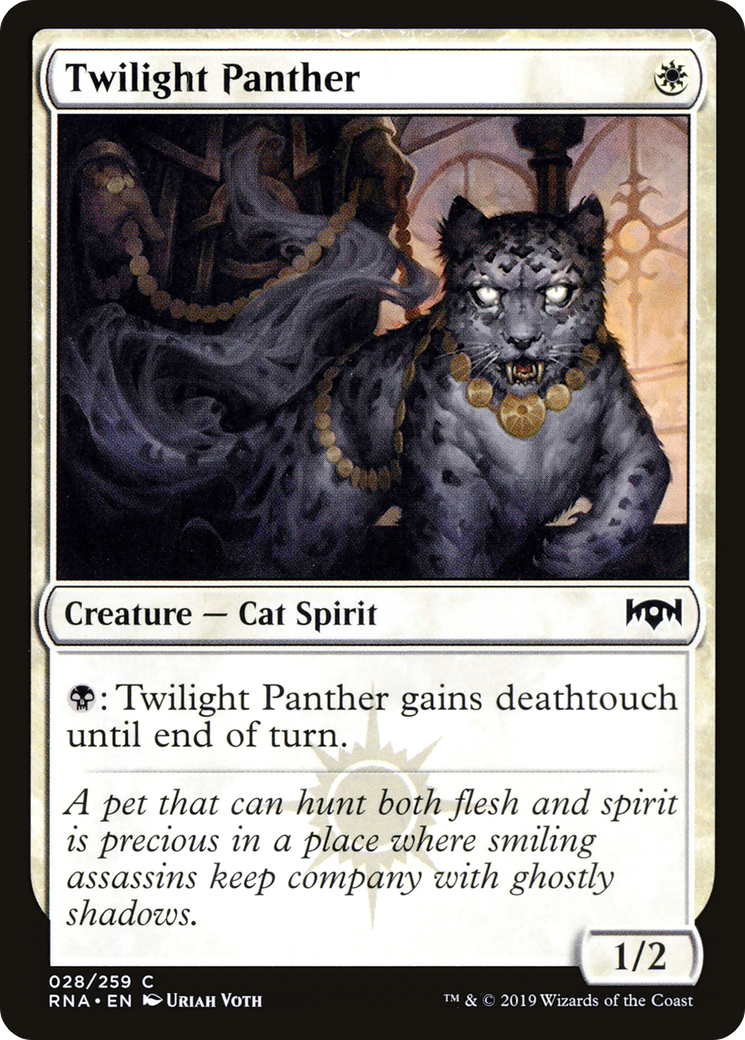 Image of Twilight Panther (RNA-028) - Ravnica Allegiance