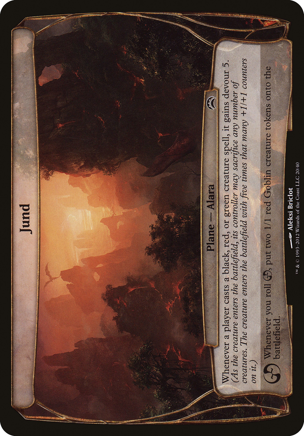 Image of Jund (Planechase 2012) (OVER-020) - Planechase 2012 Planes Foil