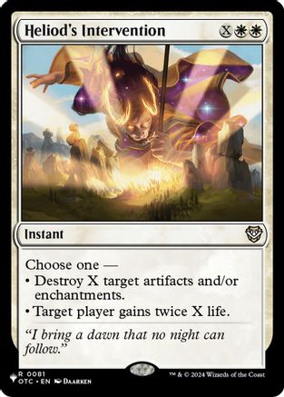 Image of Heliod's Intervention (LIST-0081) - The List Reprints