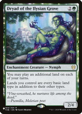 Image of Dryad of the Ilysian Grove (LIST-169/254) - The List Reprints