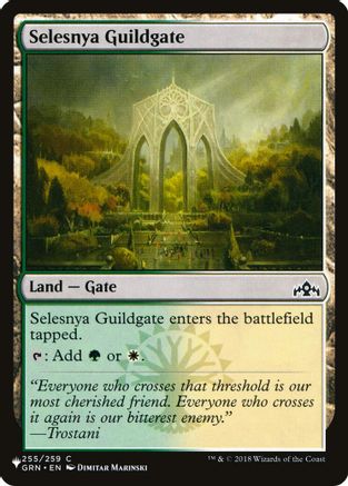 Image of Selesnya Guildgate (LIST-255) - The List Reprints