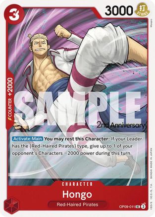 Trove of Collectibles 