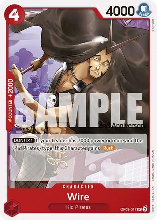 Image of Wire (OP09-017) - Emperors in the New World: 2nd Anniversary Tournament Cards