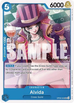 Trove of Collectibles 