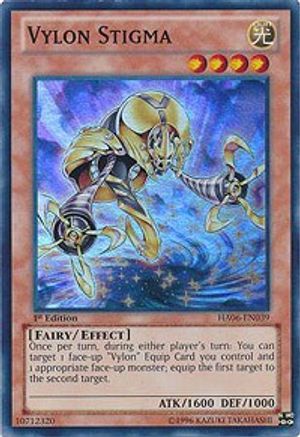 Image of Vylon Stigma (HA06-EN039) - Hidden Arsenal 6: Omega Xyz Unlimited