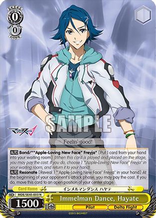 Image of Immelman Dance, Hayate (MDE/SE45E03 N) - MACROSS Delta Premium Booster