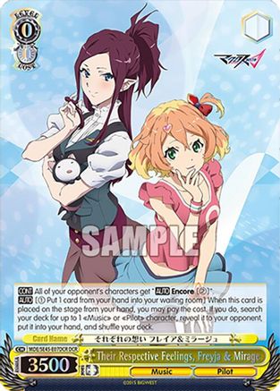 Image of Their Respective Feelings, Freyja & Mirage (DCR) (MDE/SE45E07DCR DCR) - MACROSS Delta Premium Booster