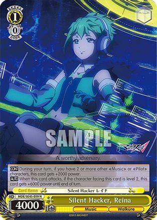 Image of Silent Hacker, Reina (MDE/SE45E09 N) - MACROSS Delta Premium Booster