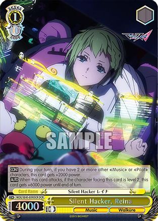 Image of Silent Hacker, Reina (DCR) (MDE/SE45E09DCR DCR) - MACROSS Delta Premium Booster