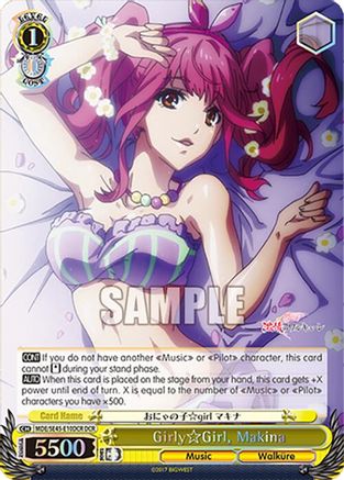 Image of Girly Girl, Makina (DCR) (MDE/SE45E10DCR DCR) - MACROSS Delta Premium Booster