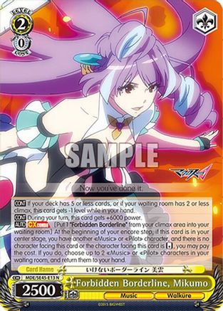 Image of Forbidden Borderline, Mikumo (MDE/SE45E13 N) - MACROSS Delta Premium Booster