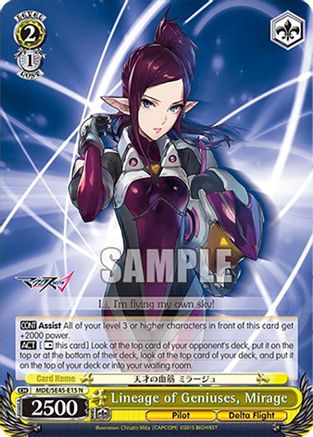 Image of Lineage of Geniuses, Mirage (MDE/SE45E15 N) - MACROSS Delta Premium Booster