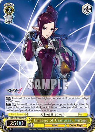 Image of Lineage of Geniuses, Mirage (DCR) (MDE/SE45E15DCR DCR) - MACROSS Delta Premium Booster