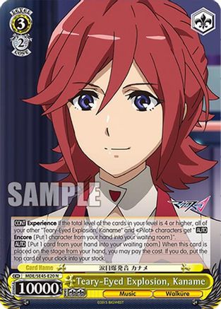 Image of TearyEyed Explosion, Kaname (MDE/SE45E20 N) - MACROSS Delta Premium Booster