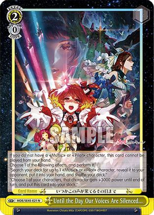 Image of Until the Day Our Voices Are Silenced... (MDE/SE45E21 N) - MACROSS Delta Premium Booster