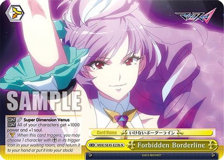 Image of Forbidden Borderline (B) (MDE/SE45E23b N) - MACROSS Delta Premium Booster