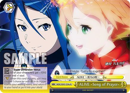 Image of ALIVE Song of Prayer (A) (MDE/SE45E24a N) - MACROSS Delta Premium Booster