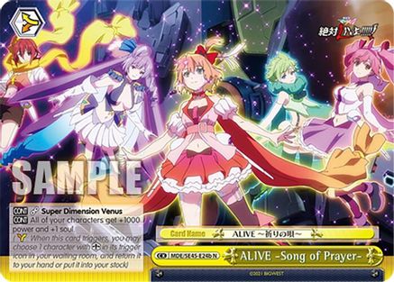 Image of ALIVE Song of Prayer (B) (MDE/SE45E24b N) - MACROSS Delta Premium Booster