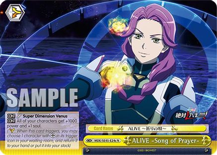 Image of ALIVE Song of Prayer (C) (MDE/SE45E24c N) - MACROSS Delta Premium Booster