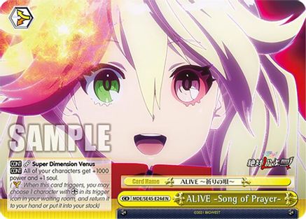 Image of ALIVE Song of Prayer (D) (MDE/SE45E24d N) - MACROSS Delta Premium Booster