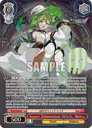 Image of Super Dimension Witch, Reina (SP) (MDE/SE45E25SP SP) - MACROSS Delta Premium Booster