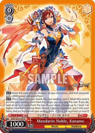 Image of Mandarin Noble, Kaname (MDE/SE45E26 N) - MACROSS Delta Premium Booster