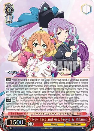 Image of New Face and Ace, Freyja & Mikumo (DCR) (MDE/SE45E28DCR DCR) - MACROSS Delta Premium Booster