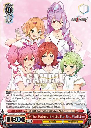 Image of The Future Exists for Us, Walkure (DCR) (MDE/SE45E29DCR DCR) - MACROSS Delta Premium Booster